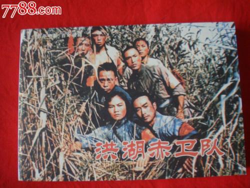 南俄勒冈大学Diploma in Economics